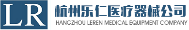 長(zhǎng)春市長(zhǎng)樂(lè)新型環(huán)保材料制造有限公司